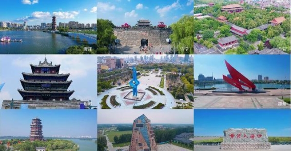 寻美山东：走进黄河流域的文化与风采