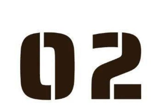 2024年仁寿：走过风雨，拥抱辉煌