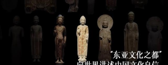 潍坊：跨越千年，奏响十二时辰的和谐之歌
