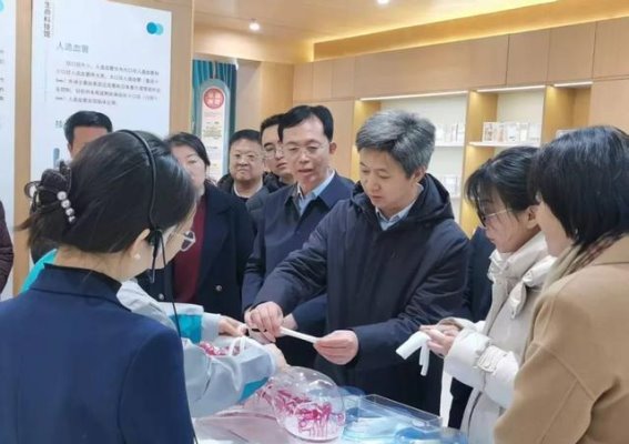 山东省药监局赴滨州调研高端医疗器械研发进展