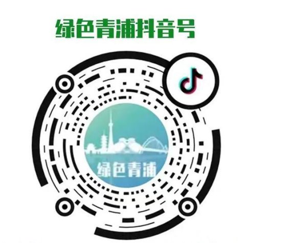青浦新地标正式开业！绿洲智谷｜花园里，地铁直达，开启未来购物新体验