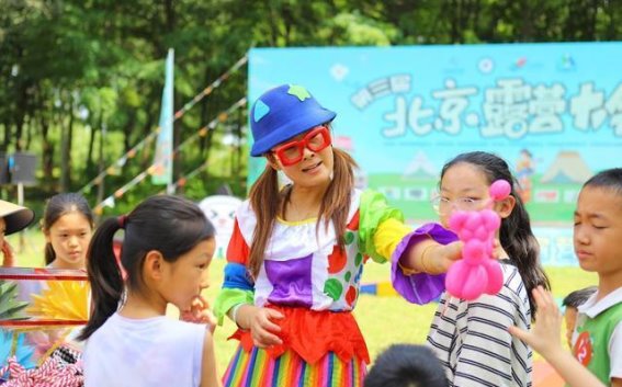 第三届北京露营大会：自然与欢乐的完美交融