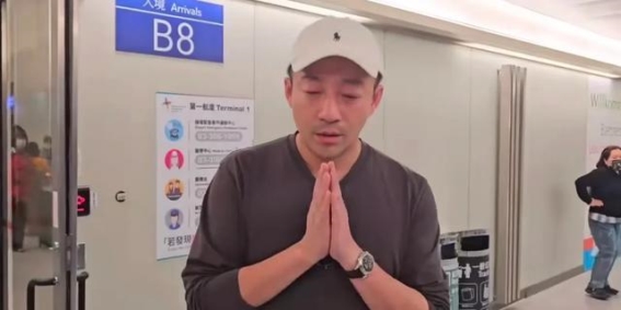 人生抉择与无常——从大S的意外去世谈起