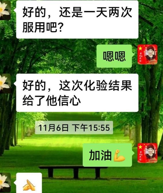 中医奇迹：主动脉夹层瘤的生死转折