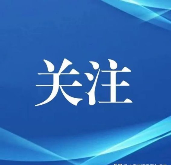 山西小西天景区游客激增，政府多措并举保障良好旅游体验