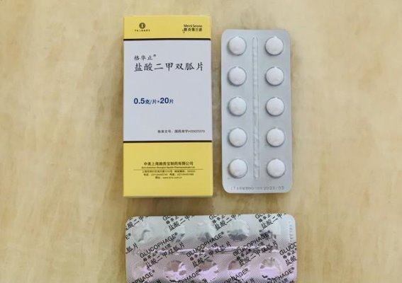 糖尿病患者的用药指南：牢记“3要3不要”