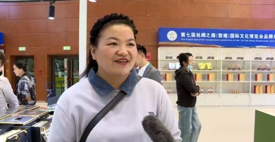 文化盛宴再度启航——第七届敦煌文博会热情不减