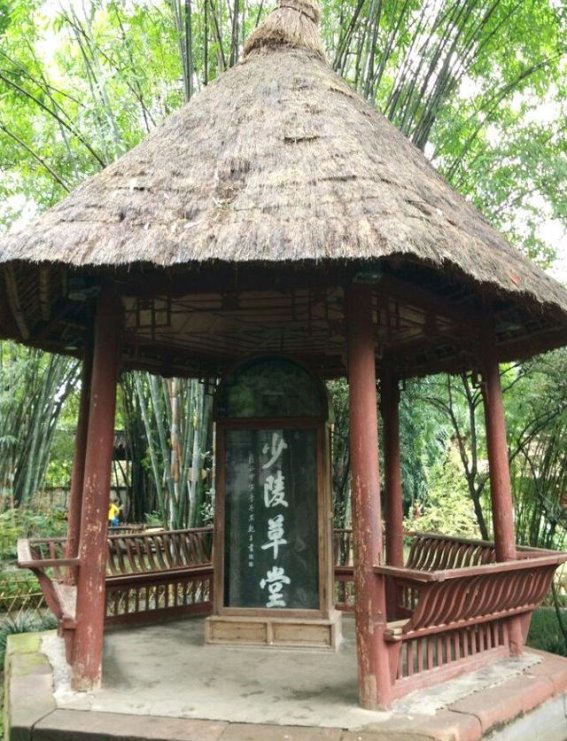 成都，慢生活的温暖怀抱