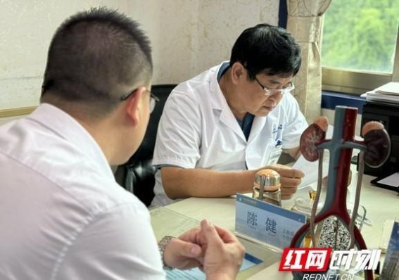国庆出游需谨慎，防石健康指南伴您快乐假期