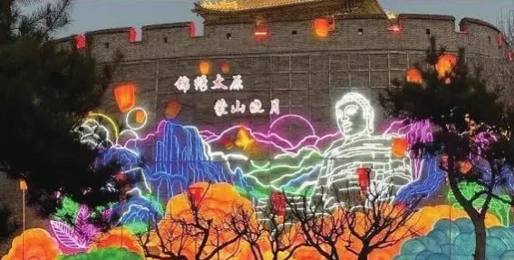 盛世花开 锦绣太原：2025太原古县城花灯会的光影盛宴
