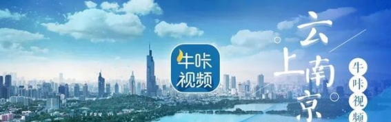 推动文旅消费新增长：错峰休假与创新措施的全新机遇