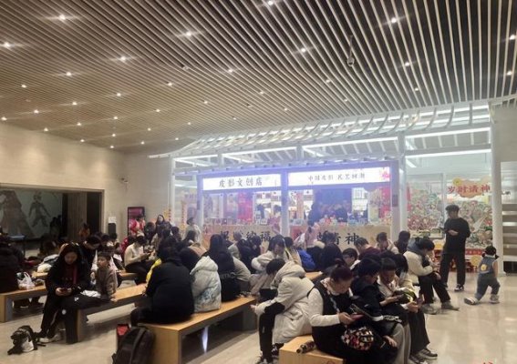 成都春节文博热潮：博物馆与文化消费的新动力