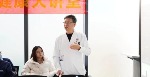 H型高血压的精准治疗：肖文良教授带来的心血管健康新思路