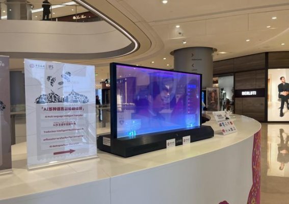 成都春节旅游热潮，外国游客畅享无障碍体验