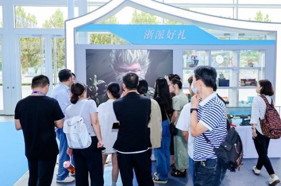 浙江文旅精彩绽放，2024中国文化旅游产业博览会在天津盛大启幕