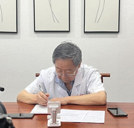 前列腺增生复发的真相与中医调理之道