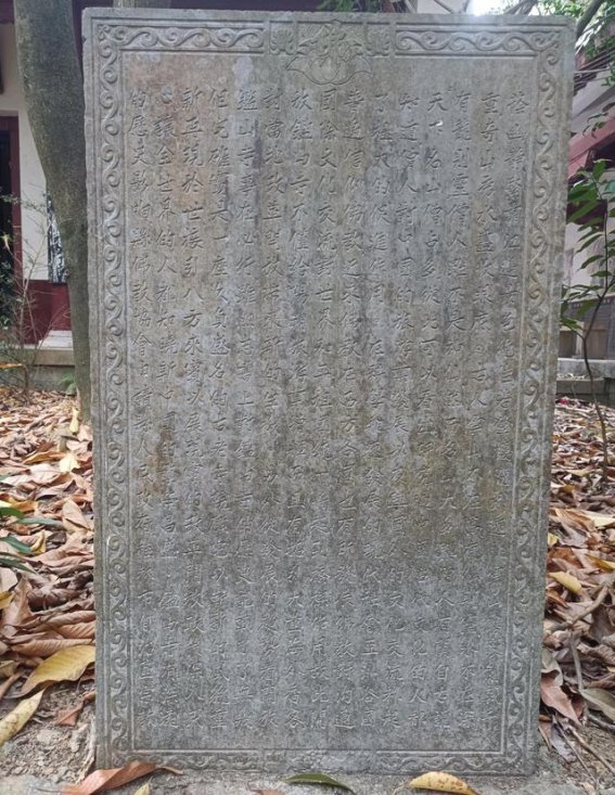 阳朔鉴山寺的悠久历史与文化传承