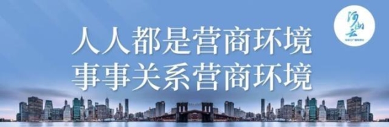 张家口：雪域奇迹与城市复兴共舞