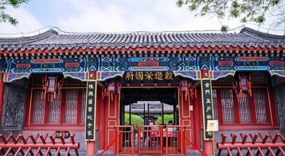 盛极而衰的家族智慧
