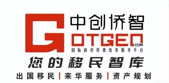 签证快到期？别急，看看这些解决方案