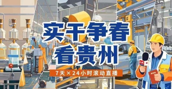 翘街灯火如梦，金龙巡游庆新春