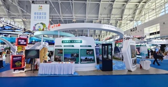 走进红桥的文化盛宴：2024中国文化旅游产业博览会全景呈现