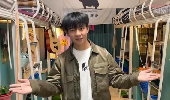 春晚最年轻主持人，来自那曲，这里是我国陆地面积第二的地级市