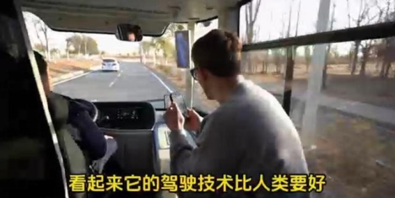 武汉，永远留在我心中