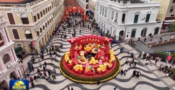 各地春节庆祝活动精彩纷呈