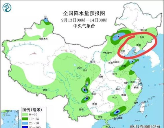 辽宁三天内天气变化详情，请查收！