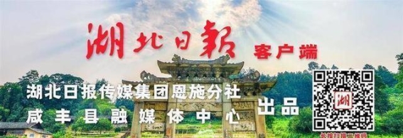 走进咸丰坪坝营，遇见雪的梦幻之美