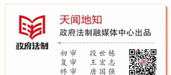 运城盐湖机场首开香港航线，开启两地交流新篇章