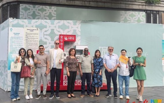 驻华使节成都移动支付体验：智能生活的便捷之旅