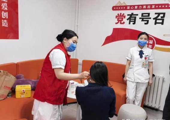 深入贯彻党的二十届三中全会精神，推动健康服务走进企业