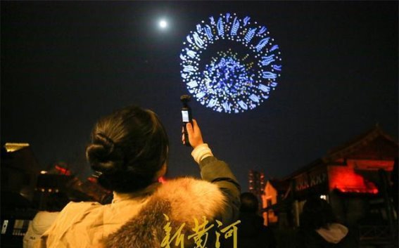 星空下的艺术与科技共舞：济南无人机夜空盛典