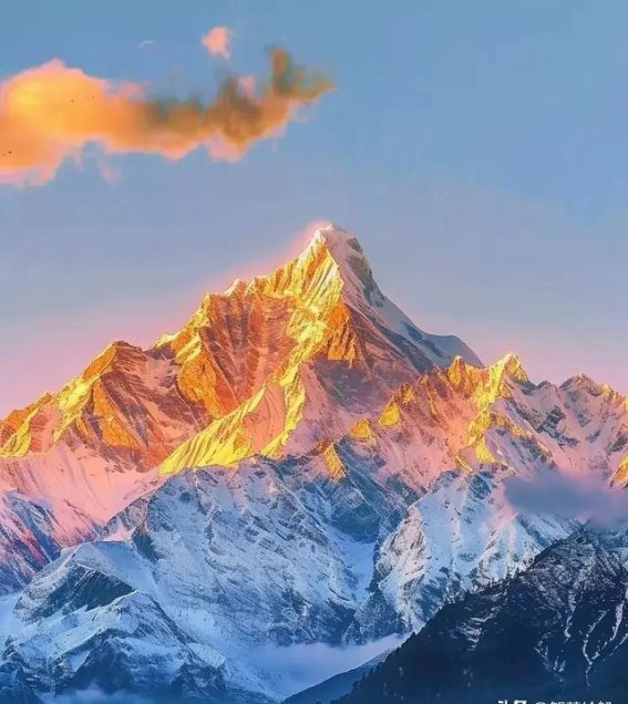 日照金山，祥瑞常伴——在希望的光芒中前行