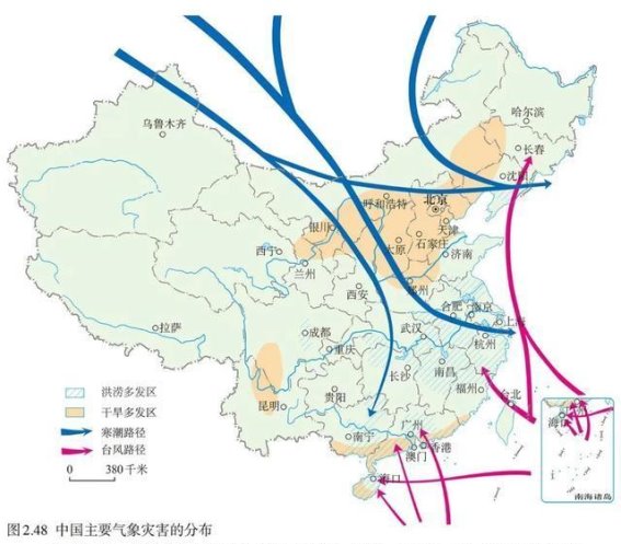 南京的寒冷，从地理到气候的深度剖析