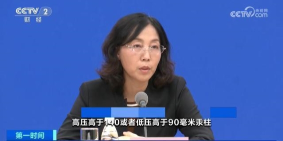 冬季呼吸道疾病与心血管健康：特殊人群的防护指南