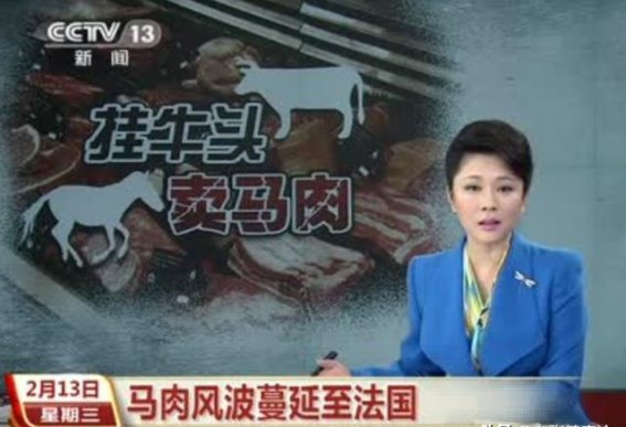 欧美食品不含添加剂？国内还在扒科技，美国瘦肉精已广泛上桌