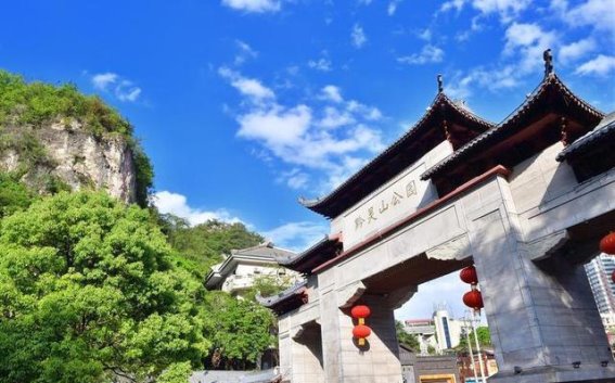 贵阳：现代与传统交融的独特魅力