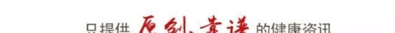 不同类型咳嗽的调理方法，秋冬季节不容忽视的健康指南
