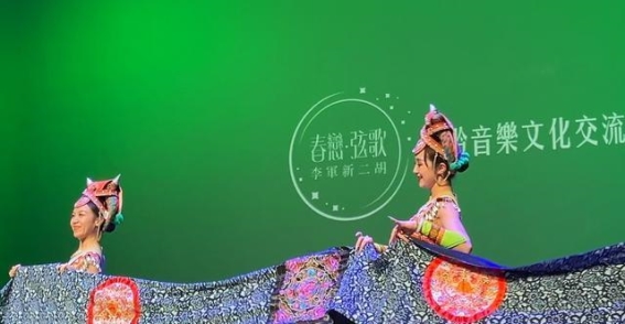 贵阳春韵悠扬，粤港澳大湾区迎来文化旅游新篇章
