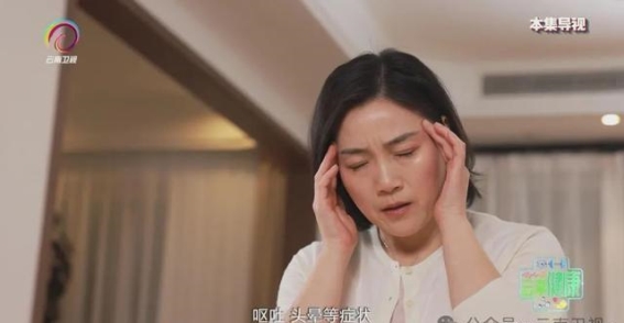 冬季燥热：如何应对肺燥与冬季上火？