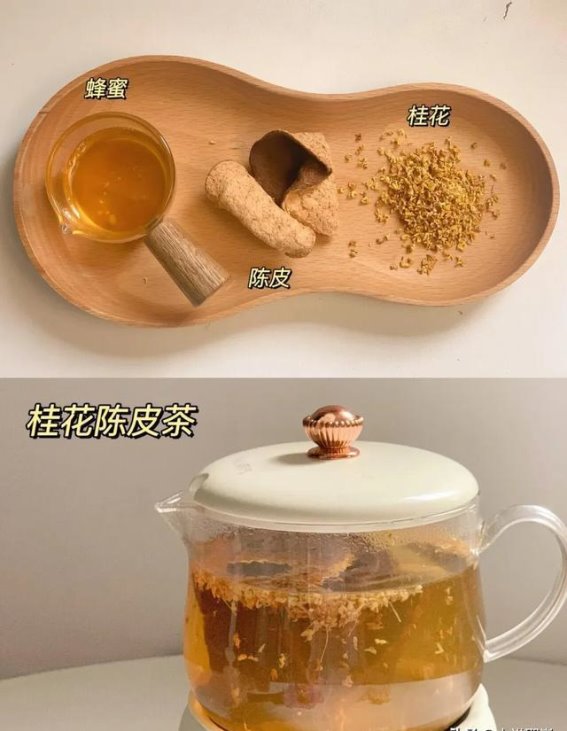 秋季养生新风潮：六款陈皮养生茶的魅力
