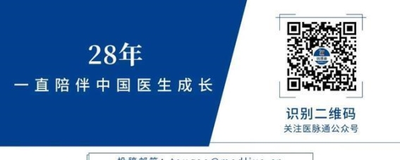 胃肠道大出血的罕见病因——阿米巴感染的临床诊断与治疗