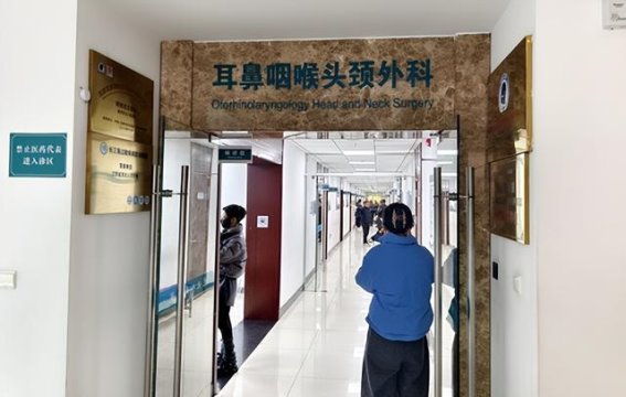 孩子学习费劲的背后，竟是耳朵的“隐形杀手”