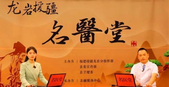 吴均春：带着使命赴新疆，倾心守护边疆人民健康