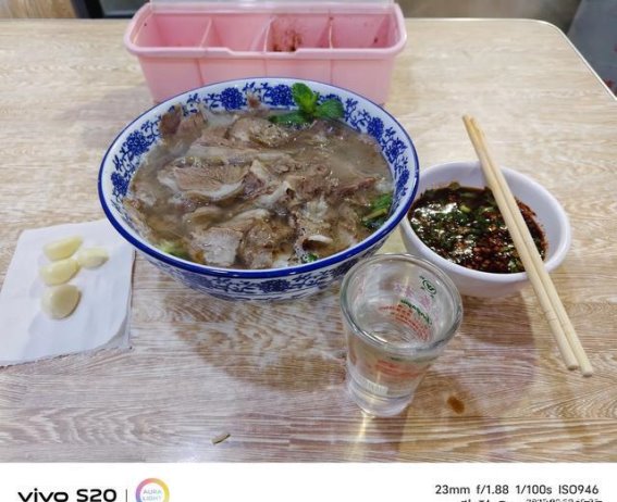 会泽古城的黑山羊与人间烟火
