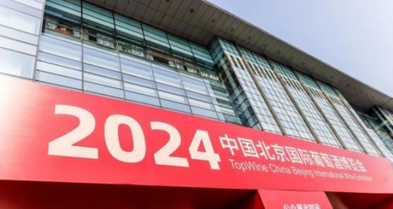 2024国际冬季运动博览会：探索冰雪世界的无限可能