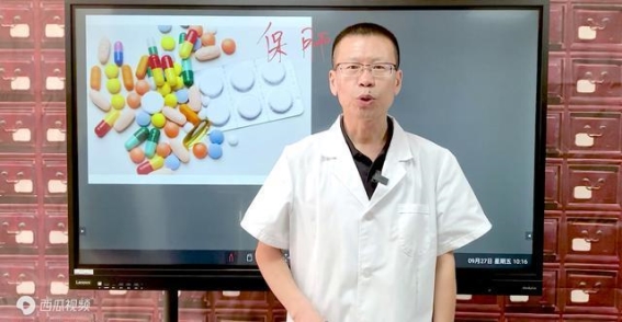 长期吃护肝片，真的能保证肝脏健康吗？